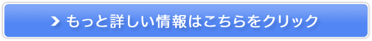 i[XlIyGCWOPAetz̔TCg